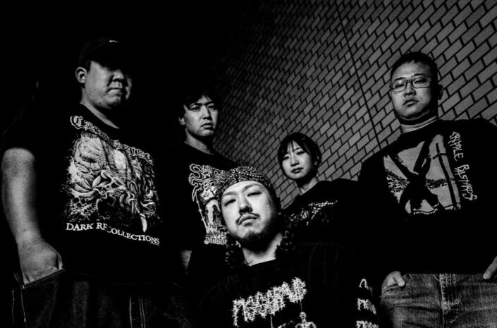 Kruelty Announce Second LP "Untopia"